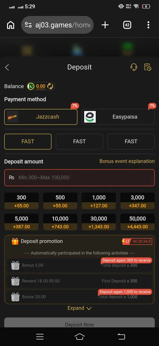 AJ03 Deposit Gateway JazzCash EasyPaisa